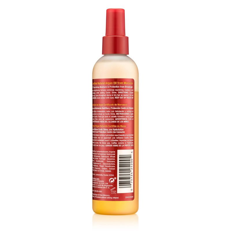 Creme of Nature Strength & Shine Leave-In Conditioner with Argan Oil - 8.4 fl oz, 3 of 12