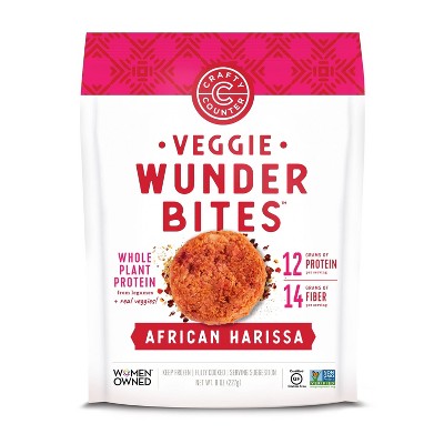 WunderBites Gluten Free Frozen African Harissa - 8oz
