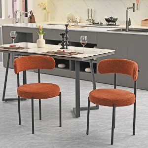 XIYUYEU Brown Boucle Dining Chairs, Mid-Century Modern Curved Backrest Chair, Round Upholstered Kitchen Chairs, Set of 2 - 1 of 4