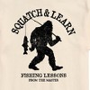 Men's - Instant Message - Squatch And Learn Short Sleeve Graphic T-Shirt - 2 of 4