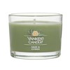 Yankee Candle Signature Votive Mini Candle Jar Saged Citrus Scent  Natural Soy Wax Blend Candle with Natural Fiber Wick  1.3oz Glass Jar  4-Pack - 2 of 4