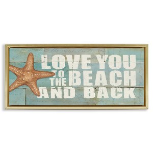 Stupell Industries Beach & Back on Bricks, 25" x 11" - 1 of 4