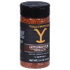 Yellowstone Seasoning Cattleman Steak Rub - Pack of 6 - 5.4 oz - image 2 of 4