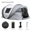 NAYSAYE Pop Up Boat Tent Portable Family Shelter for 4 to 6 Persons for Camping and Outdoor, White and Gray, 125.98"*86.61"*51.18" - 4 of 4
