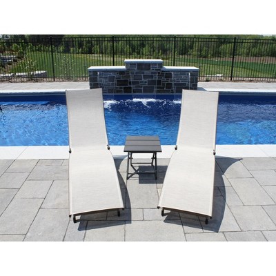 Pearl White and Brown Aluminum 3-Piece Reclining Lounger Set