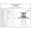 Urban Ambiance Luxury Coastal Outdoor Ceiling Light 10''H x 9''W,  Stainless Steel Finish,  Santa-Ana Collection, UHP1325 - 3 of 4