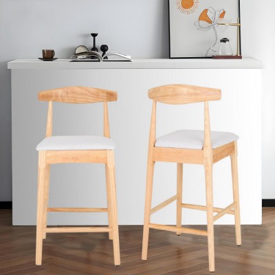Beige Mid Century Modern Design Solid Wood Bar Stool, Upholstered Bar Stool With Wooden Legs