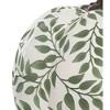 Gallerie II Tall White Botanical Pumpkin Figurine - 2 of 3
