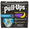 Pull-Ups Boys' Night-Time Training Pants Super Pack - (Select Size and Count) - image 2 of 4
