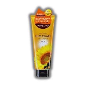 Kracie Himawari Oil in Treatment | Tame frizzy, coarse, and unmanageable hair | developed to tame wavy, frizzy and rebellious hair. - (7 oz) - 1 of 2