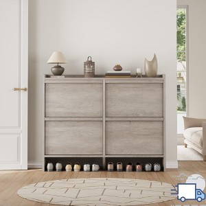 Jojoka Wooden Shoe Cabinet with Adjustable Shelves, Hidden Flip Storage for Entryway, Hallway, or Living Room - 1 of 4