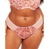 Adore Me Women's Rosa Bikini Panty - 2 of 4