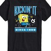 Men's - Spongebob Squarepants - Kickin It Since 1999 -Men's Short Sleeve Graphic T-Shirt Short Sleeve Graphic T-Shirt - 2 of 4