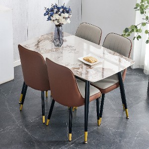 Lyngins 5-Piece Dining Set – White Sintered Stone Dining Table Set with 4 PU Leather Upholstered Dining Chairs for Family Meals, Easy Assembly - 1 of 4