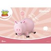 DISNEY Toy Story Large Vinyl Piggy Bank：HAMM(RE) (Piggy Bank) - 4 of 4