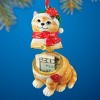 Collections Etc Animal Ornament Trinkets - 3 of 4