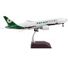 Boeing 777F Commercial Aircraft White w/Green Tail "Gemini 200 - Interactive" Series 1/200 Diecast Model Airplane by GeminiJets - 2 of 3