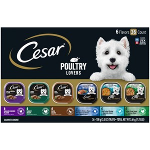 Cesar Poultry Lovers with Chicken, Turkey and Duck Flavor Adult Wet Dog Food - 7.93lb/36ct Variety Pack - 1 of 4