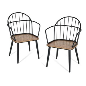 Dexmalle Set of 2 Dining Chair With Slim Metal Frame,Indoor - 1 of 4