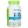 NutriBiotic Essentials, Calcium Magnesium, 100 Gluten Free Capsules - 4 of 4