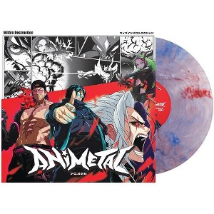Within Destruction - Animetal    (Clear/Red/White/Blue Marble LP) () (Vinyl) - 1 of 1