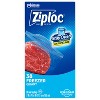 Ziploc Freezer Quart Bags - 3 of 4