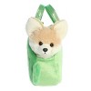 Aurora Small Smiling Cactus Fox Fancy Pals Fashionable Stuffed Animal Brown 7" - 2 of 4