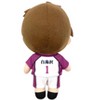 GREAT EASTERN ENTERTAINMENT CO HAIKYU!! S2- USHIJIMA PLUSH 8"H - image 2 of 2