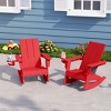 WestinTrends Ashore Outdoor HDPE Plastic Preschool Toddler Modern Adirondack Rocking Chairs (Set of 2) - 2 of 4