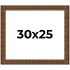 PosterPalooza | Museum Black Picture Frame - UV Acrylic, Backing Board, Hanging Hardware Included - 2 of 4