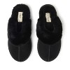 Fireside by Dearfoams Women's Melton Genuine Shearling Platform Scuff Slipper - 4 of 4