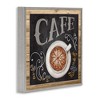 Stupell Industries Chalkboard Style Cafe Sign, 24" x 24" - 3 of 4