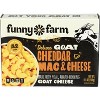 Funny Farm Entree Goat Cheese Yellow Cheddar - Pack of 8 - 9.5 oz - 2 of 2