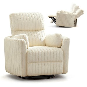 KERDOM Electric Recliner Chair, Swivel Rocker Recliner Chair with USB Ports,  Sand White - 1 of 4