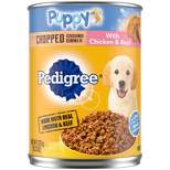 Pedigree Chopped Ground Dinner Wet Dog Food with Chicken & Beef Puppy - 13.2oz