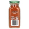 Simply Organic Cayenne, 2.5 oz (71 g) - 2 of 2