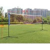 Dexmalle Portable Large Volleyball Badminton Tennis Net - 2 of 4