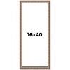 PosterPalooza | Panoramic Ornate Gold Picture Frame - UV Acrylic, Foam Board Backing, Hanging Hardware - 2 of 4