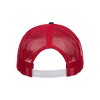 4th of July American Flag ‘Merica Trucker Hat - 4 of 4