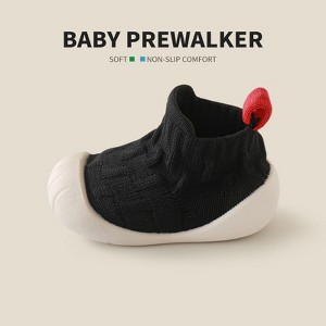 MyKids-Usa Spring and Autumn Baby Unisex Patchwork Jacquard Pattern Toddler Soft-Sole Walking Shoes - 1 of 4