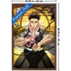 Trends International Demon Slayer: Hashira Training - Gyomei Framed Wall Poster Prints - 3 of 4