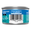 Purina ONE Grain-Free Ocean Fish Flavor Wet Cat Food - 3oz - image 4 of 4