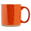 Elanze Designs High Gloss Raw Clay Bottom 15 ounce Ceramic Stoneware Coffee Mugs Set of 4, Burnt Orange - 2 of 4