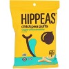 Hippeas White Cheddar Chickpea Puffs - Case of 6 - 1.5 oz - 2 of 2