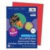 Prang® Construction Paper, Holiday Red, 9" x 12", 50 Sheets Per Pack, 10 Packs - 2 of 4