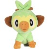 Pokemon 8-Inch Grookey, Sobble, & Scorbunny 3-Pack Plush - Officially Licensed - Sword & Shield Galar Starters - Gift for Kids & Fans - 4 of 4
