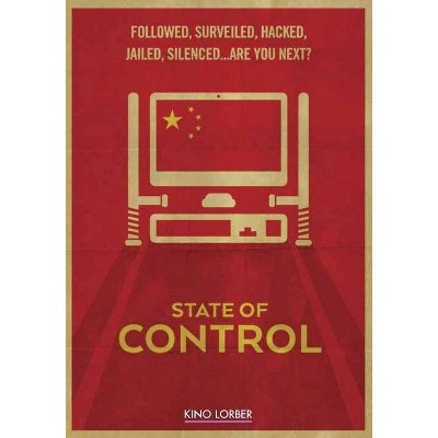 State of Control (DVD)(2016)