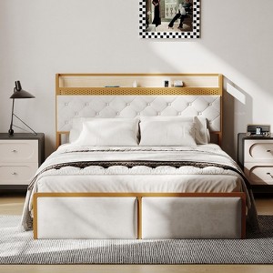 King Upholstered Platform Bed with Drawers, Storage Headboard, Charging Station, LED Lights, Metal Frame, No Box Spring Needed - 1 of 4