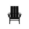 WestinTrends 3 Piece Set Outdoor Modern Rocking Chairs with Square Side Table - 4 of 4