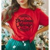 Simply Sage Market Women's Probably Watching Christmas Movies Short Sleeve Graphic Tee - 2 of 3